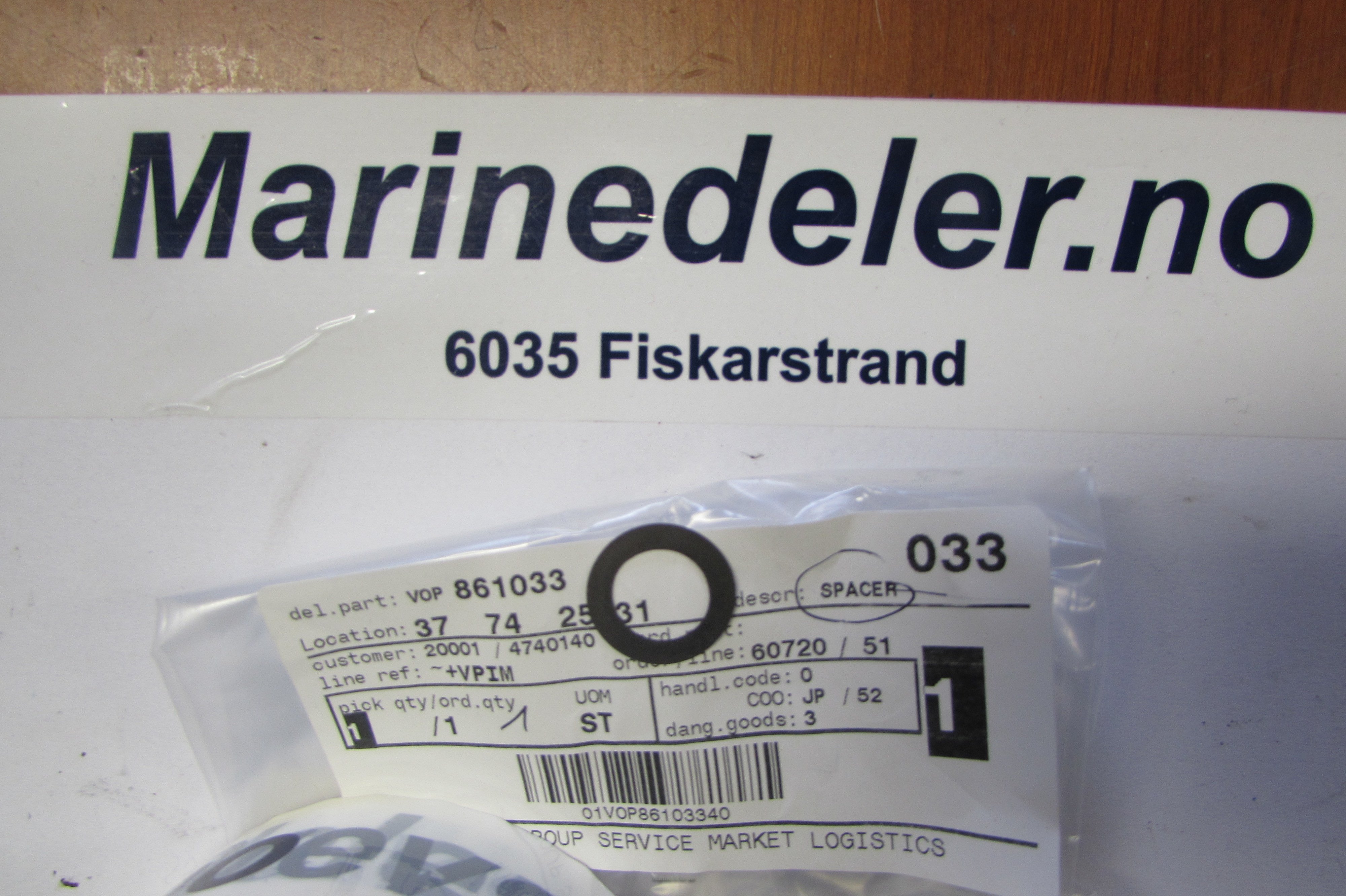 (bilde for) MELLANLÄGG 861033