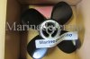 (bilde for) PROPELLER D4 rear3851444 (ettermarkedsdel)