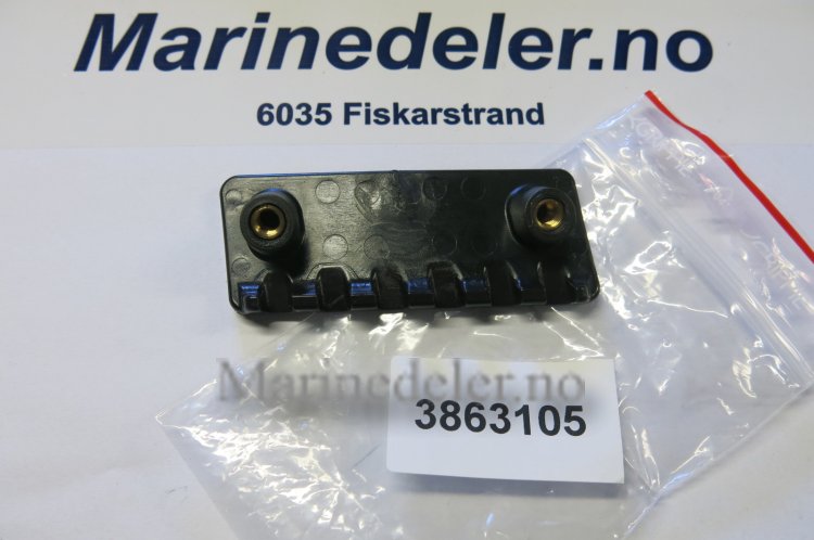 (bilde for) Deksel til vanninntak 3863105 se beskrivelse