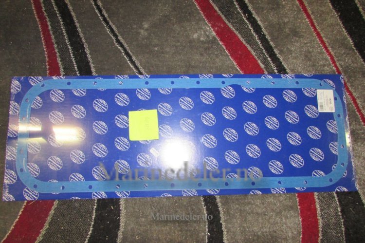 (bilde for) Bunnpannepakning Erst 24250185 (861251