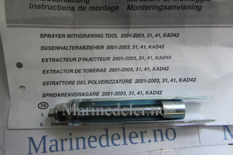 (bilde for) AVDRAGARE 885131