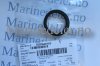 (bilde for) PACKNING 848163