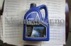 (bilde for) Girolje Syntetisk Volvo original 75w140-GL5