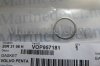 (bilde for) PACKNING 957181