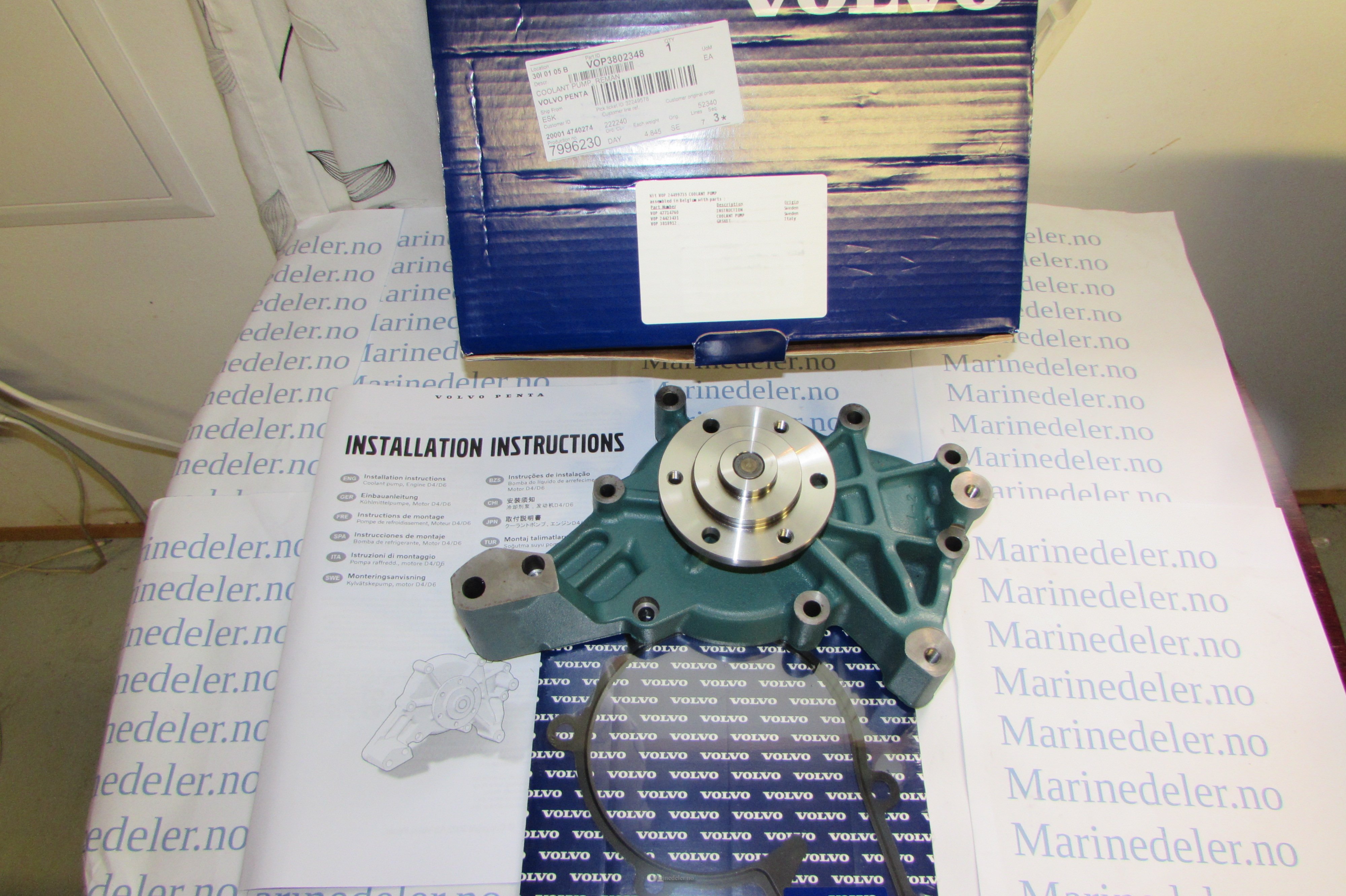 (bilde for) KYLVATSKEPUMP, REMAN 3802348