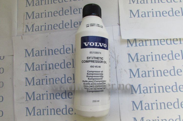 (bilde for) Kompressorolje 85108974