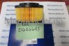 (bilde for) Luftfilter21646645 (ettermarkedsdel)