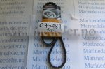 (bilde for) Servoreim erst 973487