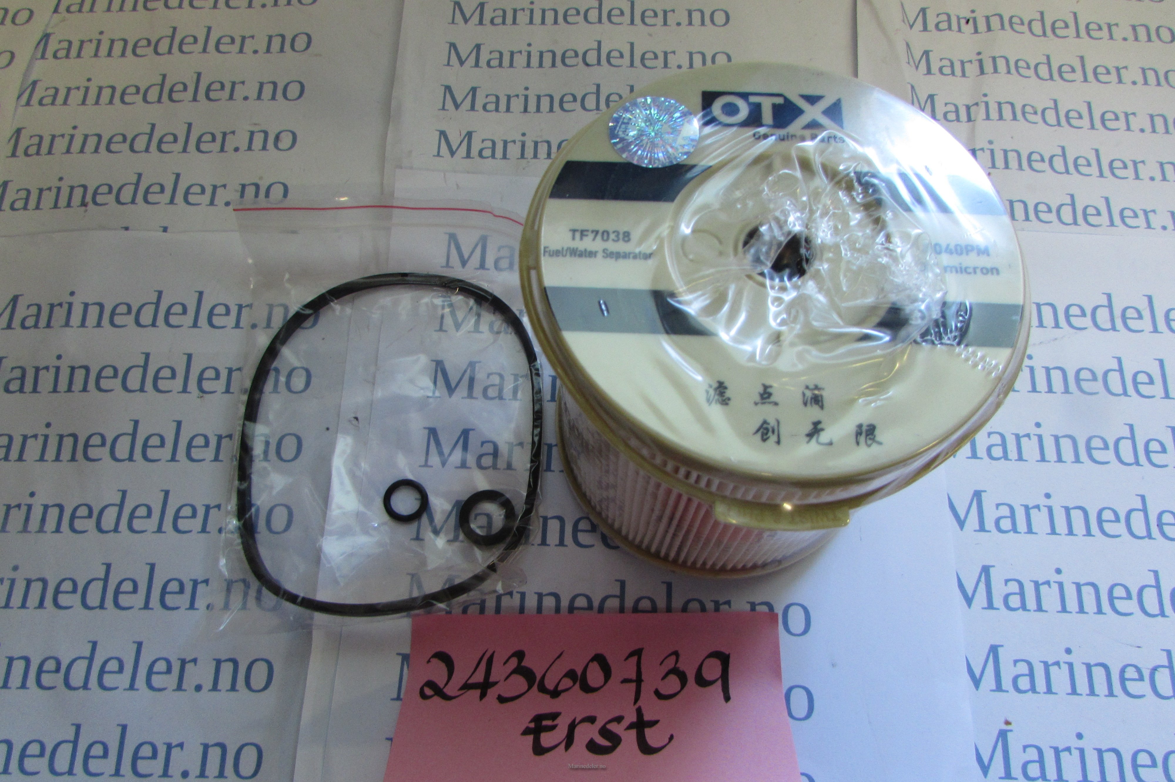 (bilde for) FILTERINSATS Erst 24360739