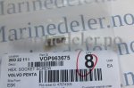 (bilde for) INSEXSKRUV 963675