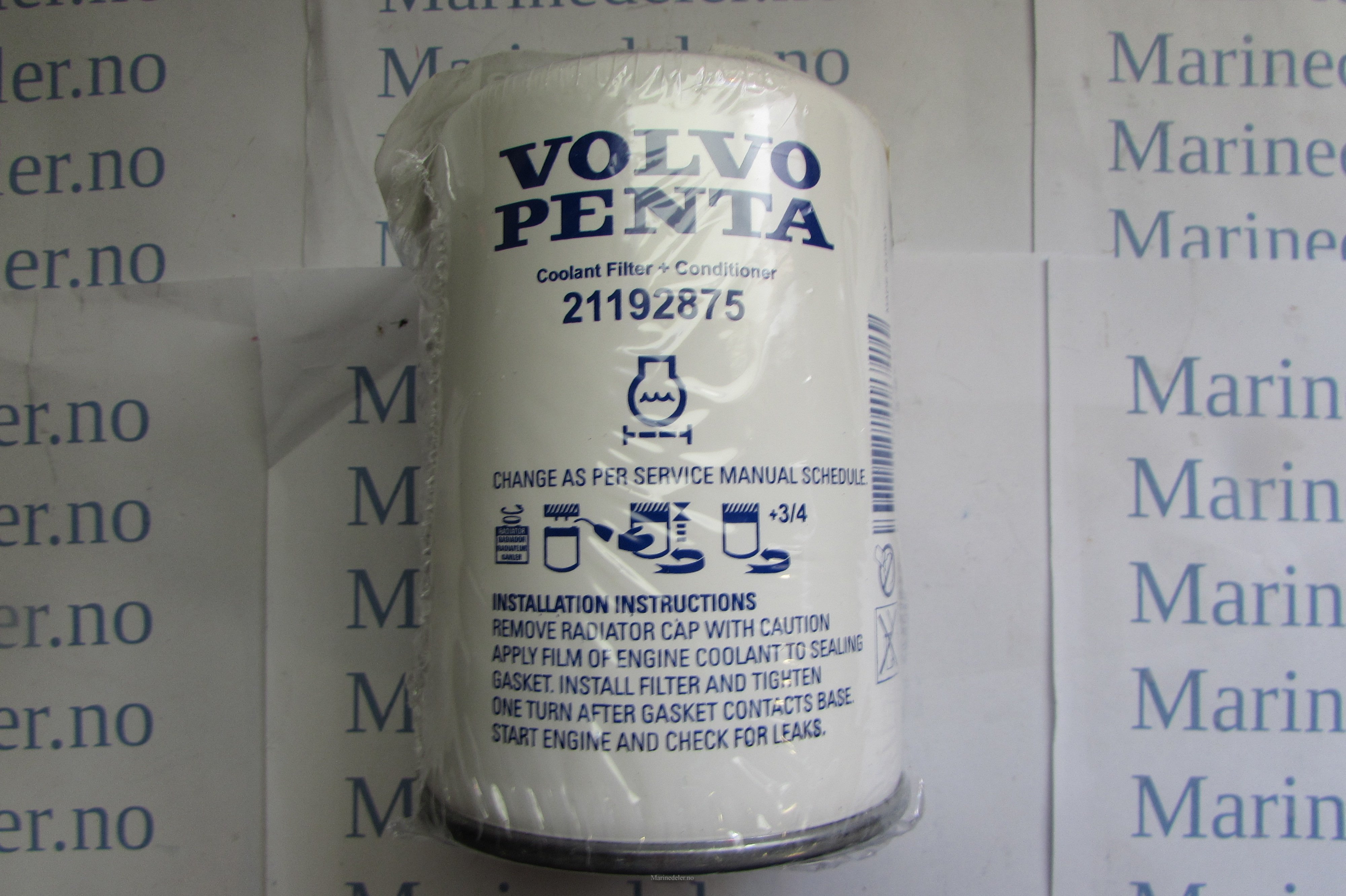 (bilde for) KYLVATTENFILTER 21192875