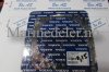(bilde for) JUSTERBLECK 21522417