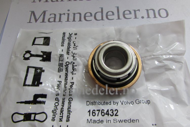 (bilde for) TETNINGSRING 1676432