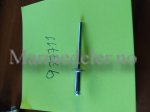 (bilde for) popnagle 977711 (ettermarkedsdel)