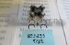 (bilde for) Kryss853255 for 280 og 290 eldre type opp til ca 1992 universalledd 853255 (ettermarkedsdel)