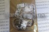 (bilde for) PACKNINGSATS 275551