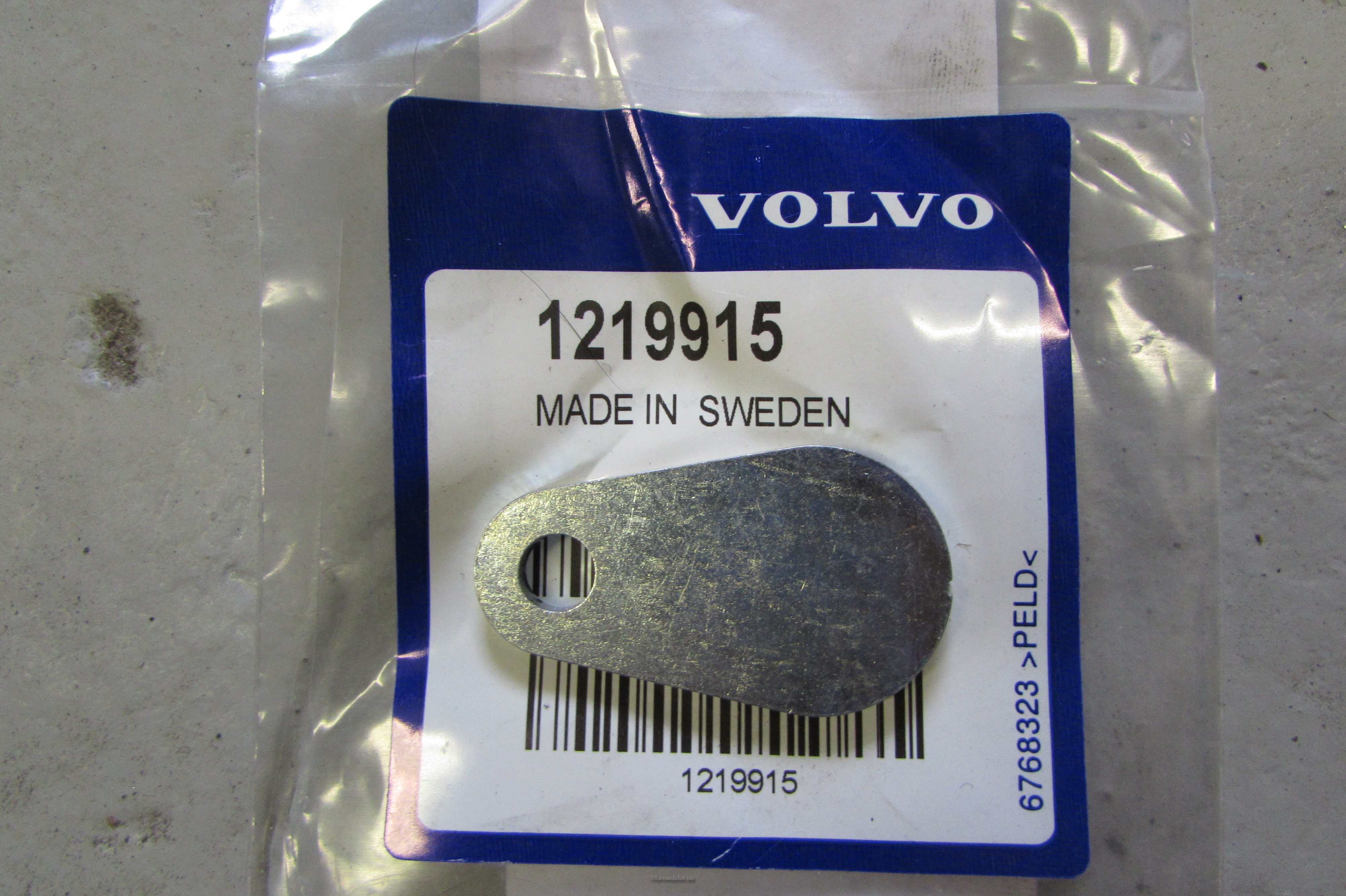 (bilde for) BRICKA 1219915