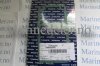 (bilde for) PACKNING 862596