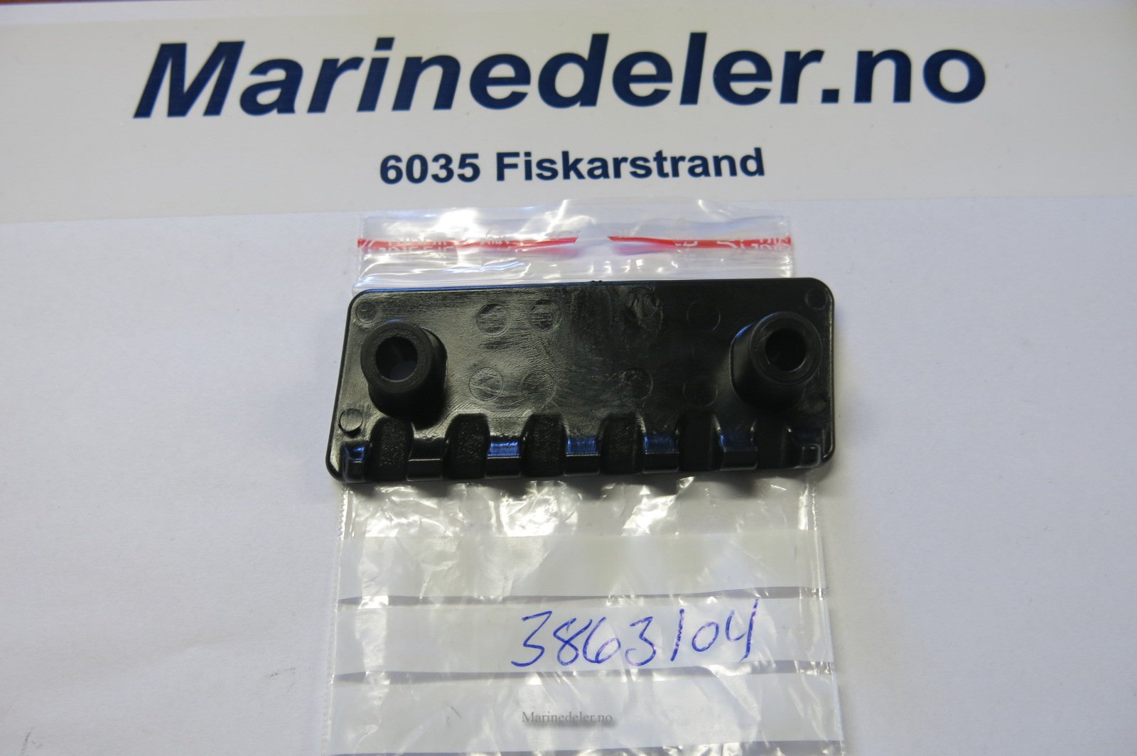 (bilde for) Deksel til vanninntak 3863104 se beskrivelse