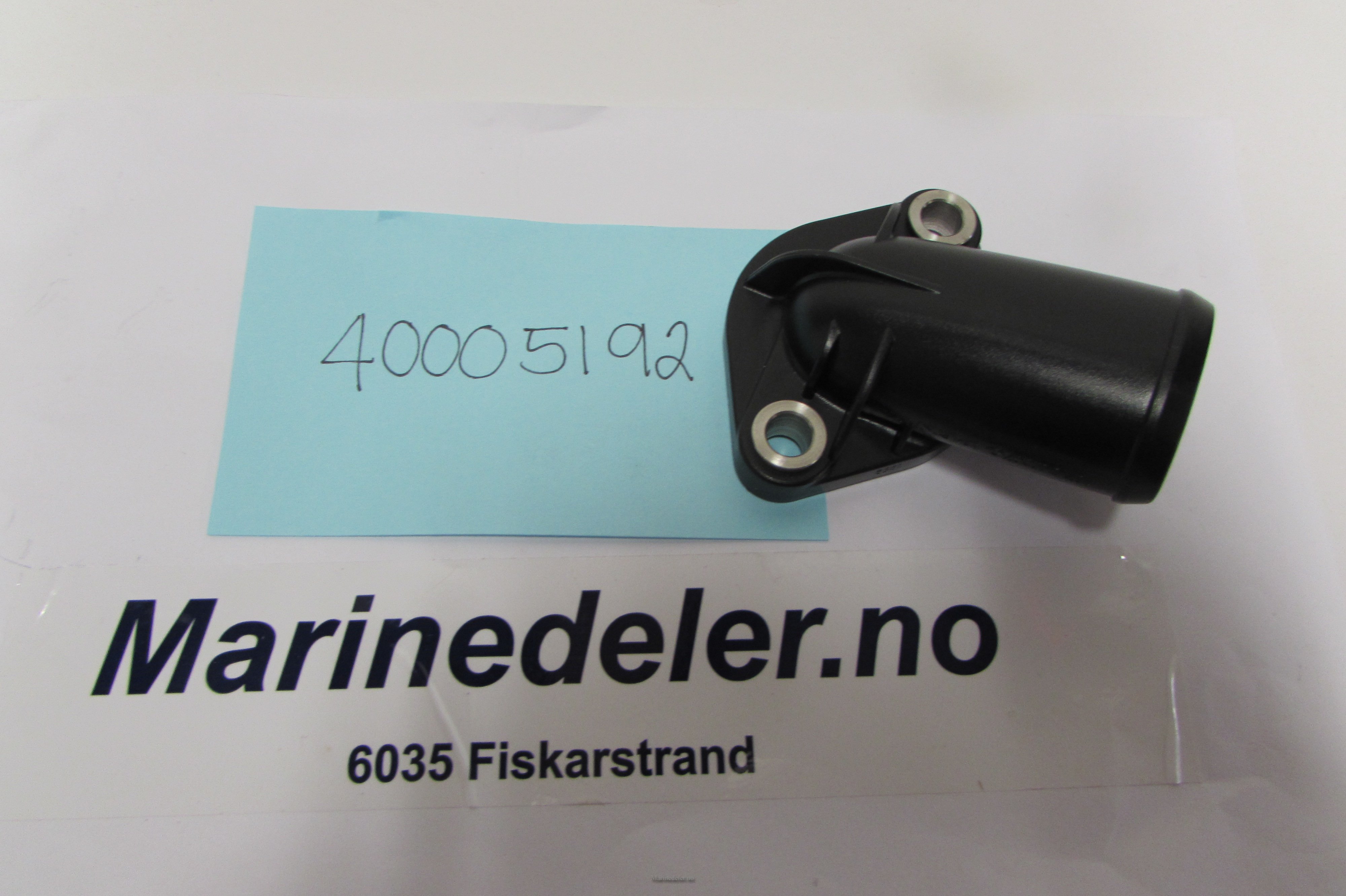 (bilde for) SLANGANSLUTNING DPH 40005192