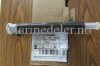 (bilde for) injektor 838665