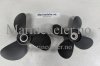 Duoprop propellere A5 (bilde for) Duoprop propellere A5