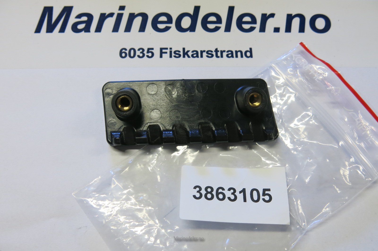(bilde for) Deksel til vanninntak 3863105 se beskrivelse