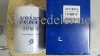 (bilde for) Dieselfilter 21718912