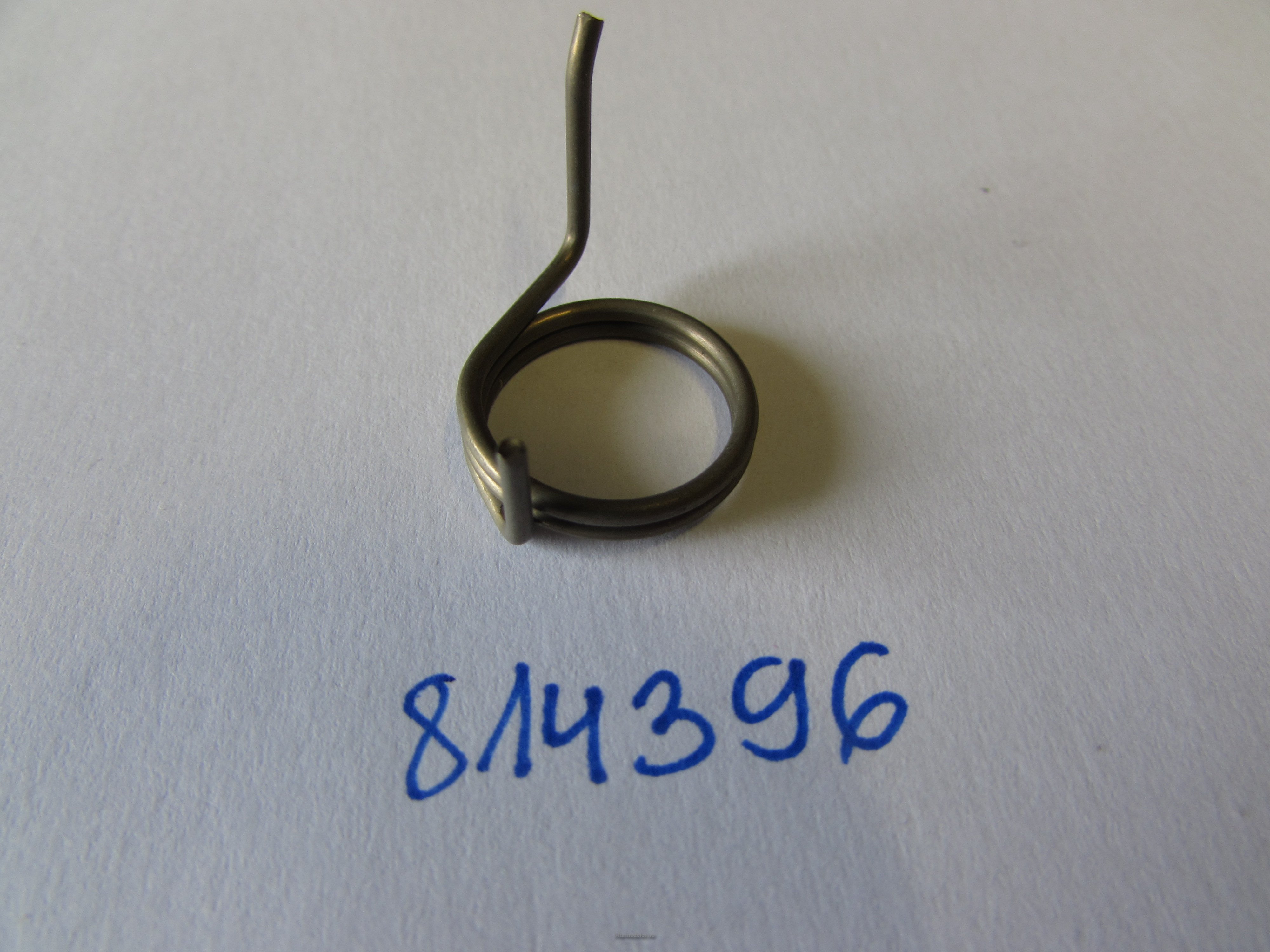 (bilde for) FJÄDER 814396