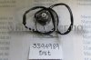 (bilde for) Trimsensor 3594989 (ettermarkedsdel)