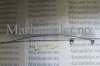 (bilde for) JORDKABEL 889730