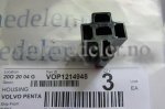 (bilde for) HYLSISOLATOR 1214948