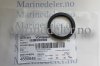(bilde for) PACKNING 864491