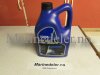 (bilde for) Girolje syntetisk 75w90 Volvo Original 5L 22479648
