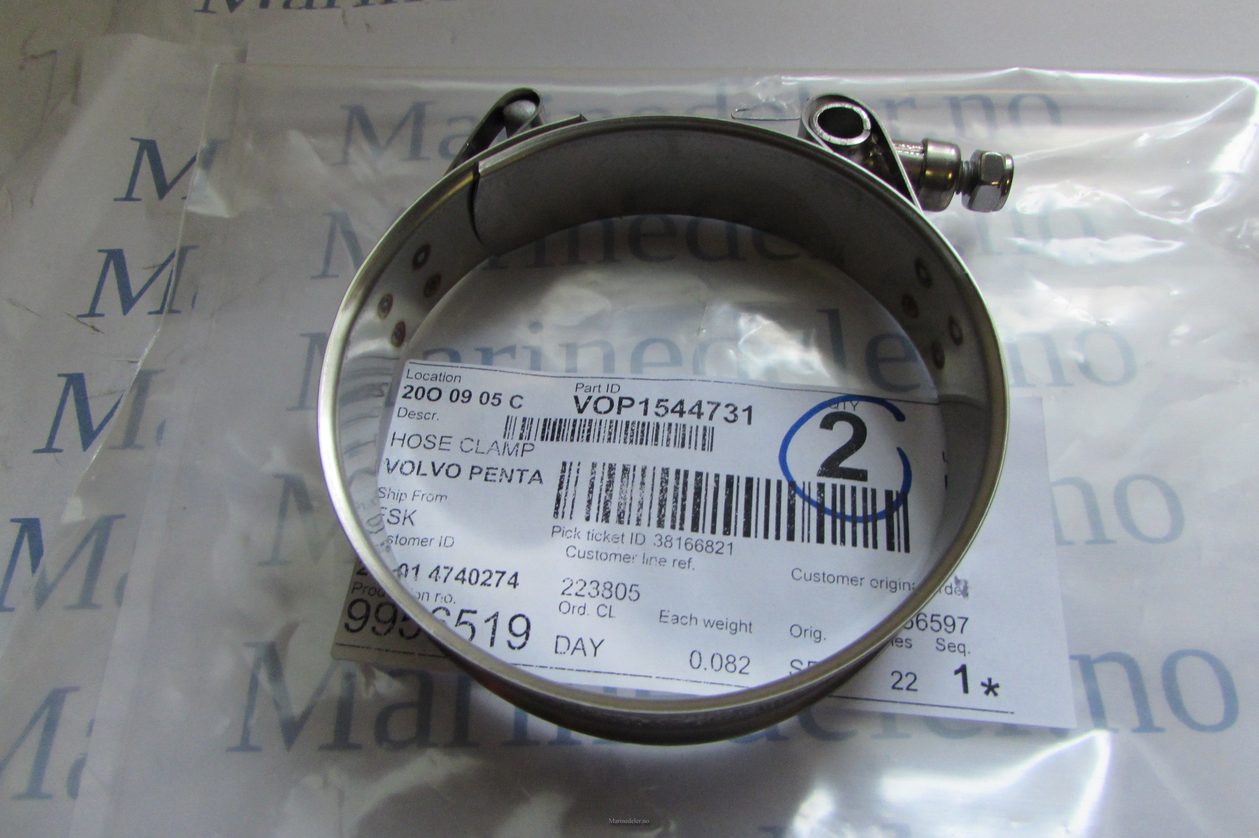 (bilde for) SLANGKLAMMA 1544731