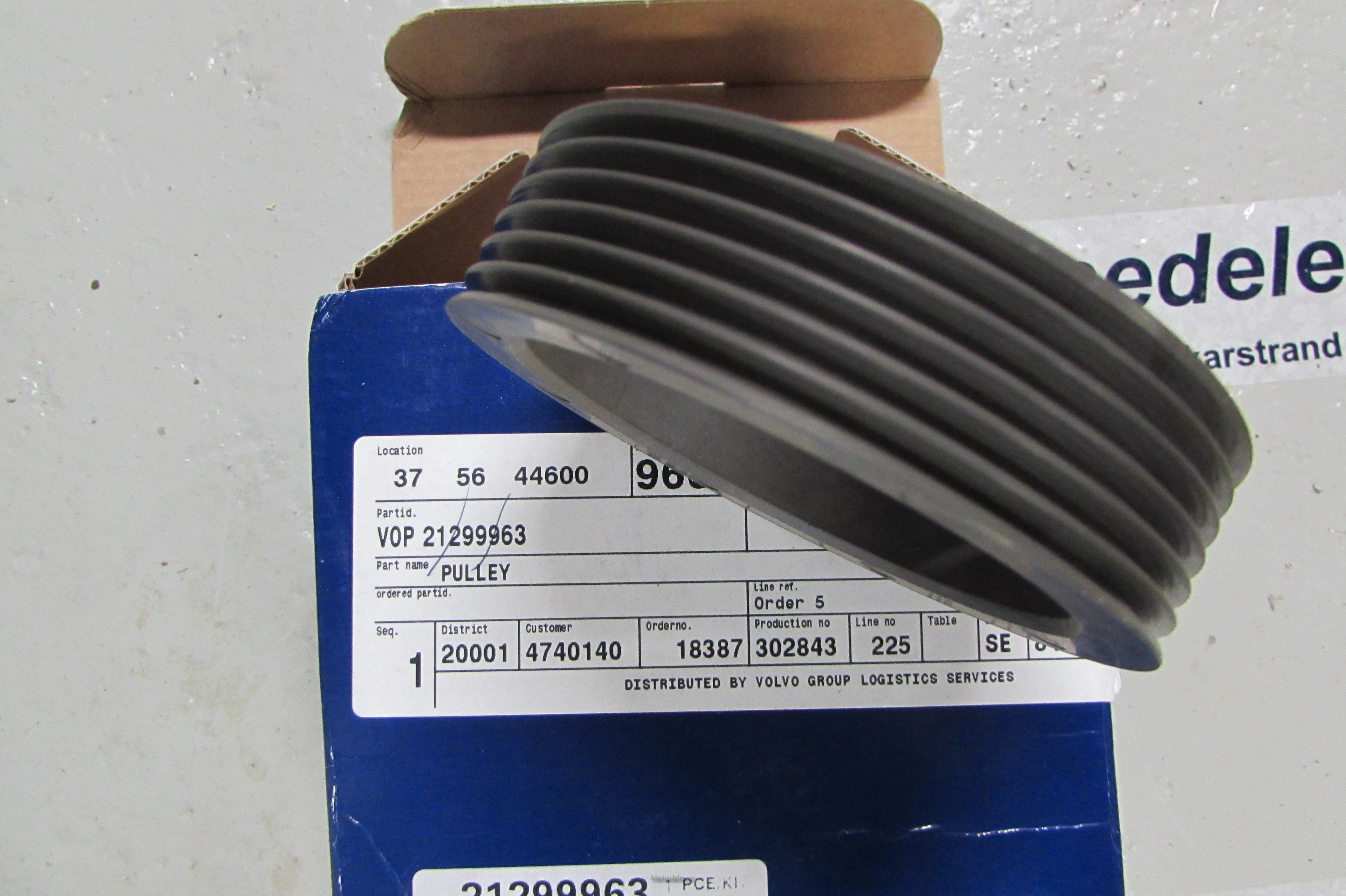 (bilde for) REiMSKIVE 21299963