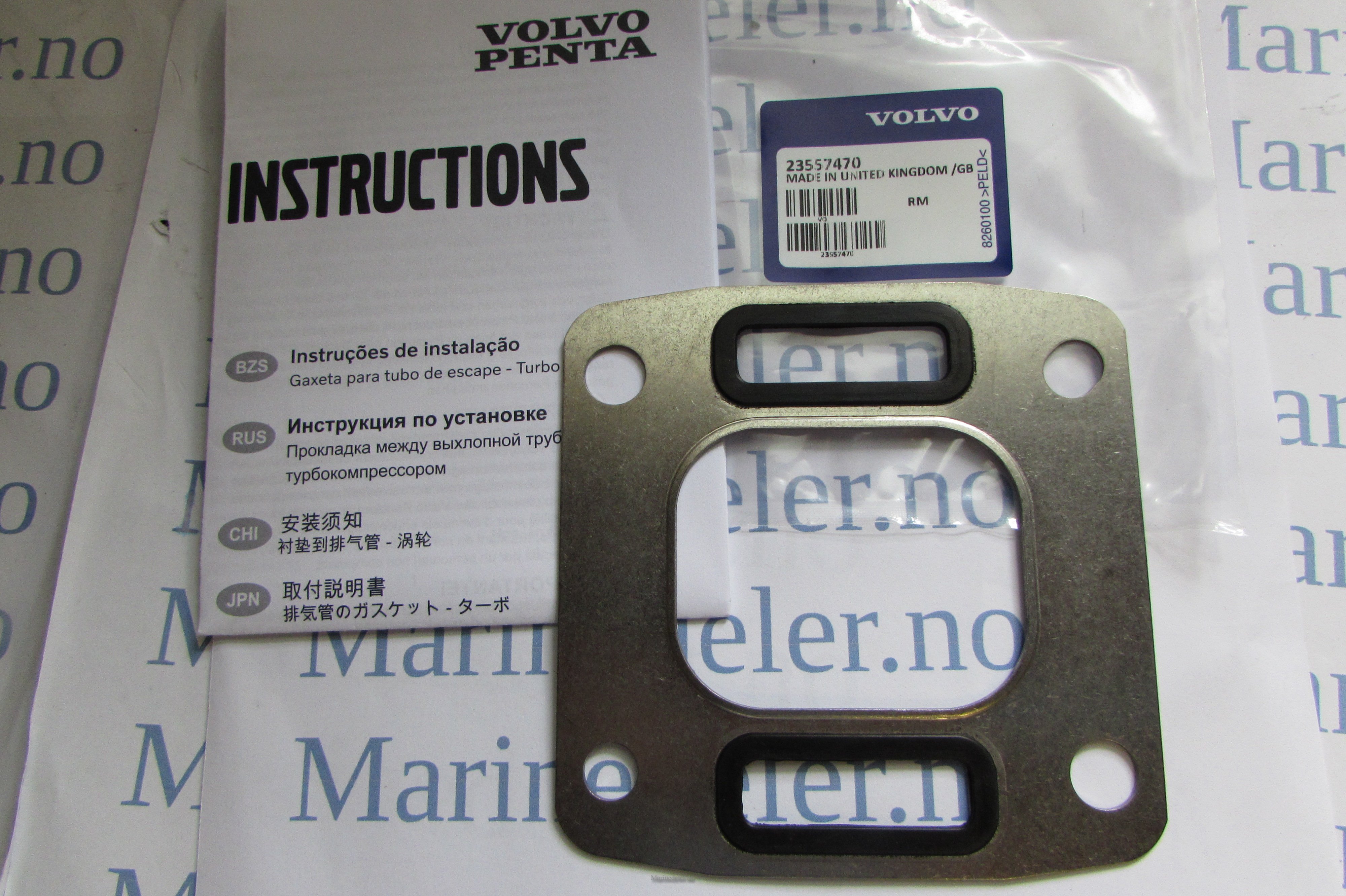 (bilde for) Turbopakning 23557470 (gammelt nr: 3582676, 23557475)