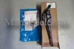 (bilde for) KARDANKNUT 3860842