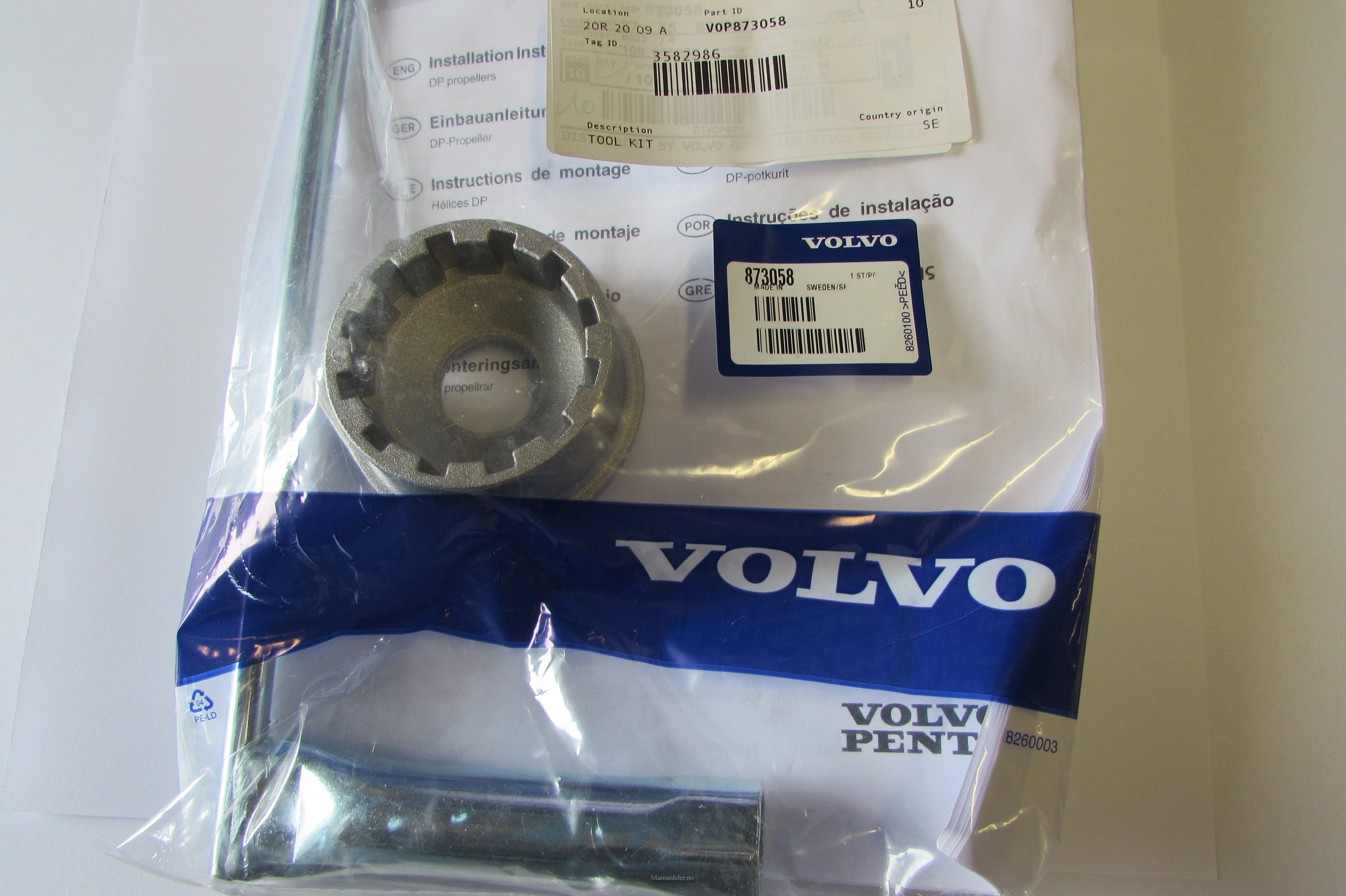 (bilde for) propellverktøy 873058