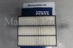 (bilde for) Luftfilter original 21702999