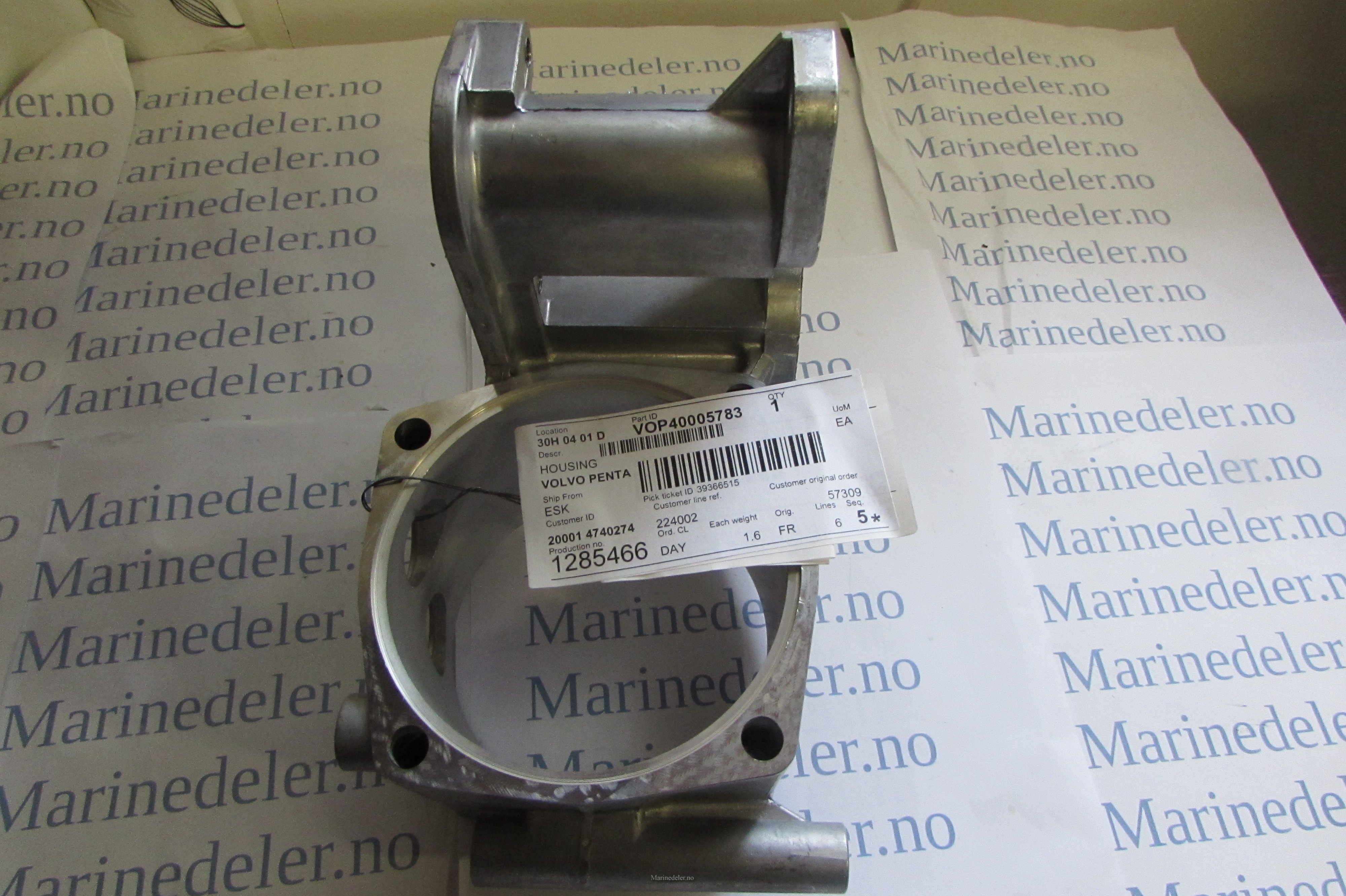 (bilde for) HUS 40005783