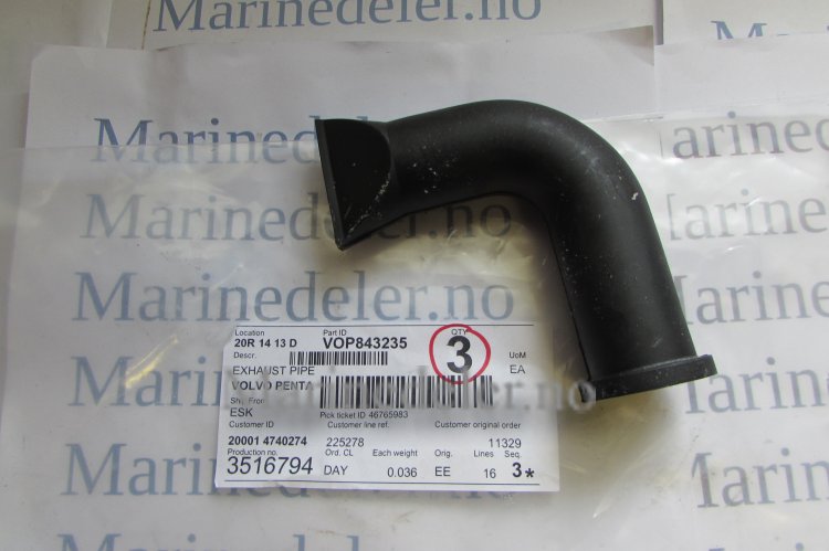 (bilde for) GUMMIKRÖK 843235
