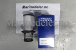 (bilde for) Veivhusfilter original 3584145
