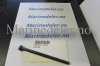 (bilde for) SKRUV 959794