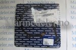 (bilde for) PACKNING 3818912