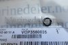 O-RING 3580035 (bilde for) O-RING 3580035