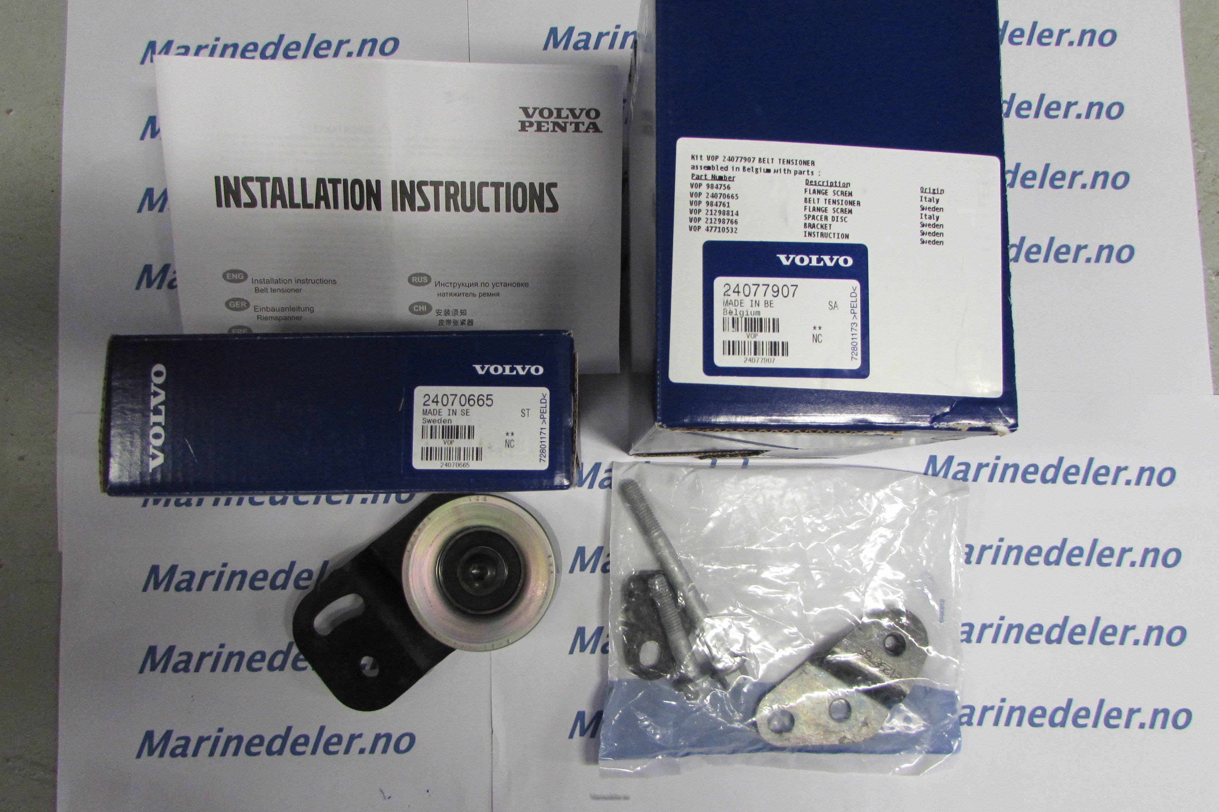 (bilde for) Reimstrammer hovedreim 24542601