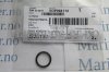 (bilde for) O-RING 964114
