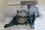 (bilde for) KYLVATSKEPUMP 24499735