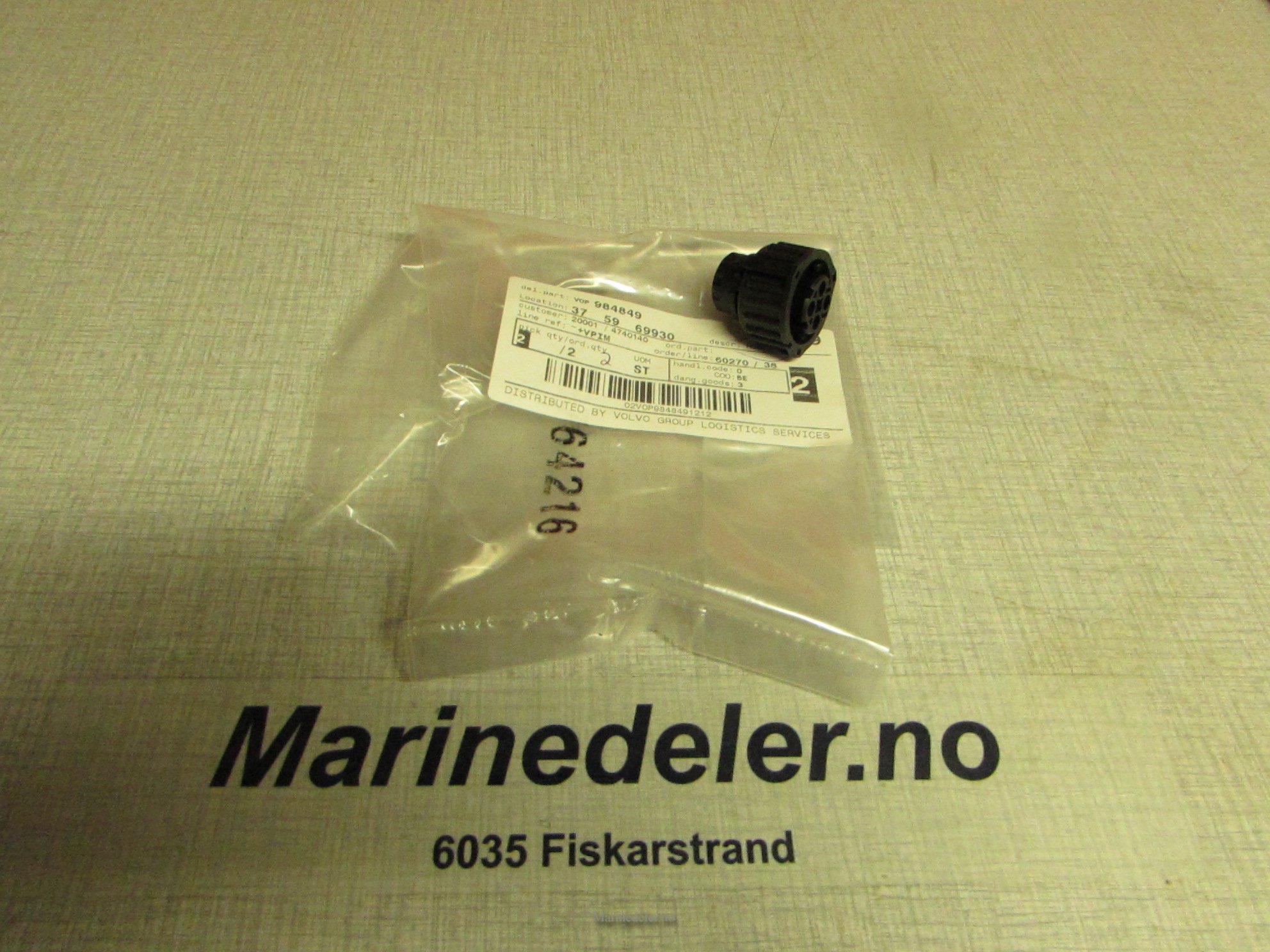 (bilde for) HUS